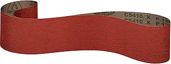 Klingspor - CS 410 X Schleifband Multibindung, 50 x 450 mm Korn 80 F4G